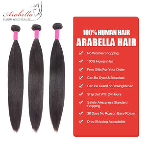 Human Hair Bundles Brazilian Straight Hair Weave Bundles Natural Remy Hair Arabella 1/3/4 Pieces Human Hair Weave Bundles