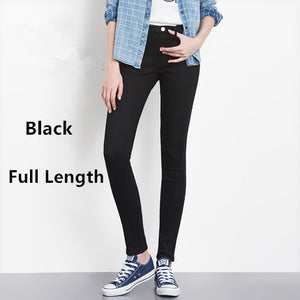 2017 Autumn Plus Size Casual Women Jeans Pant Slim Stretch Cotton Denim Trousers for woman Blue 4xl 5xl 6xl